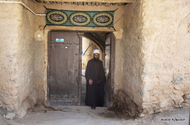 مریم آل مومن