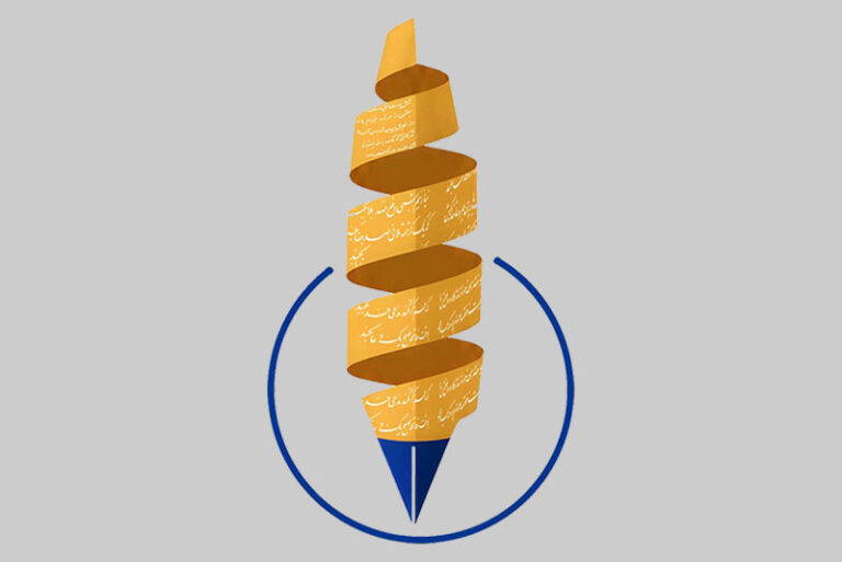 علیرضا محبی