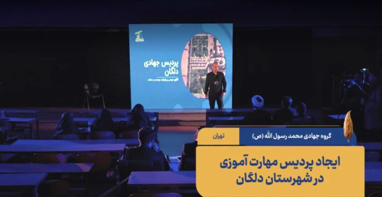 حامد حسن زاده