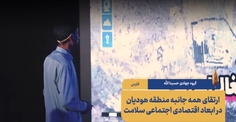 علیرضا هندیجانی