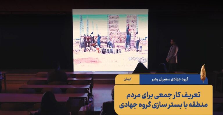 مهدی شیخ شعاعی