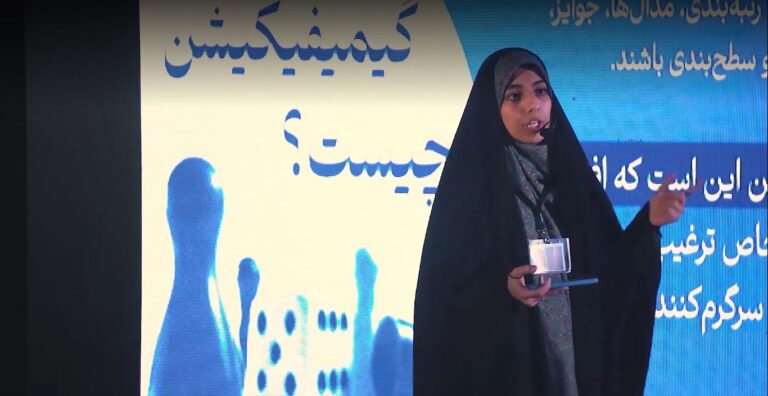 یگانه سادات طباطبایی نژاد